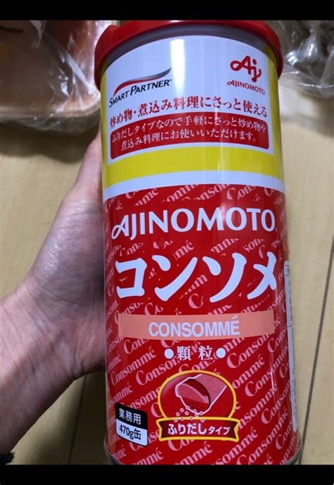 本命ギフト Ajinomoto 味の素 Kkコンソメふりだしタイプ 470g×12缶 Asakusasubjp