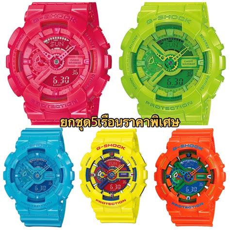 G Shock Manboxandhyper Color Ga 110f 2ga 110b 4ga 110b 2ga 110b 3ga 110a 4ga 110a 9 Limited