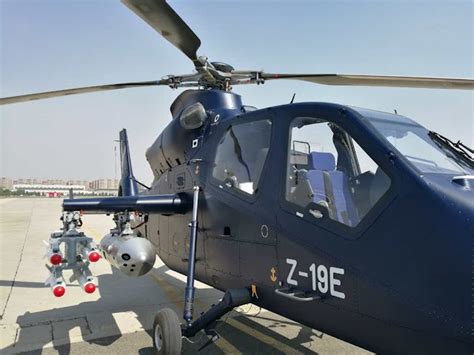 Chinese Z 19e Attack Helicopter Completes Maiden Flight Blog Before