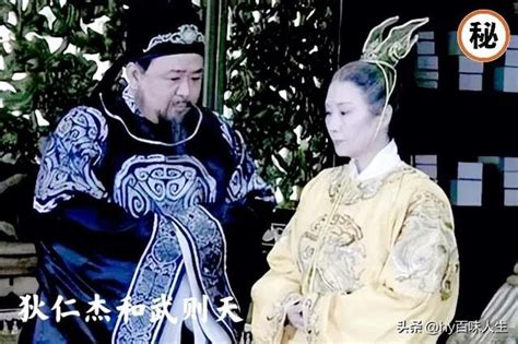 武則天和狄仁傑是歷史上「最牛姐弟戀」？他倆真有曖昧關係嗎？ 每日頭條