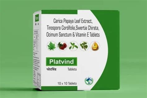 Carica Papaya Leaf Extract Tinospora Cordifilia Swertia Chirata Ocimum