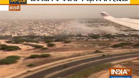 PIA Plane Crash Watch Dramatic Footage Of Crash Site Recorded From