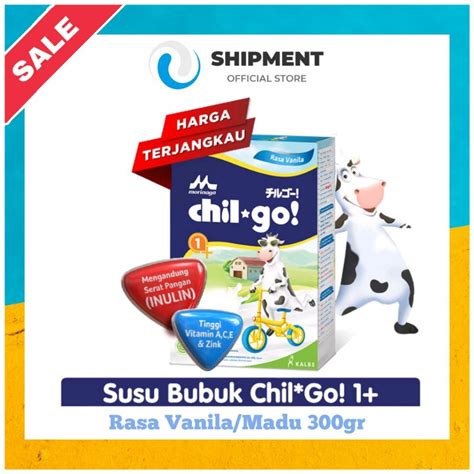 Jual Chilgo Powder 1 3 300 Gram Rasa Vanila Madu Chil Go Bubuk