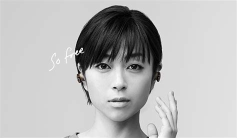 Utada Hikaru To Release New Single “face My Fears” Next Year Arama Japan