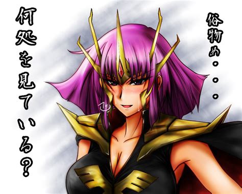 Haman Karn Gundam And 1 More Drawn By Pitt Danbooru