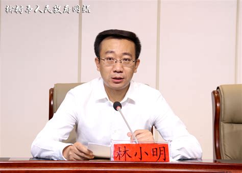 林小明主持召开中共榆树市委全面依法治市委员会第三次会议