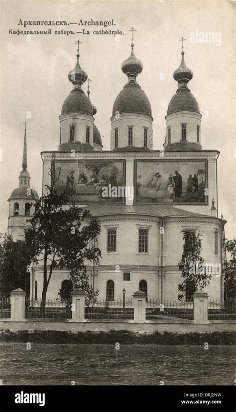 Cathedral at Archangel, Russia Stock Photo - Alamy