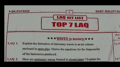 Ts And AP Sr Inter Physics Important Questions From Baby Bullet Book TS