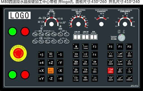 Quality Cnc Operator Panel Cnc Machine Control Panel Machining Center Control Panel Manufacturer