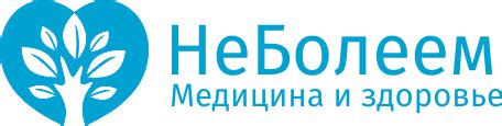 Капилар Таблетки Инструкция Цена Украина - arrowtopiki
