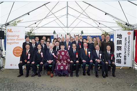 Executive Vice President Tanaka Attends Groundbreaking Ceremony For