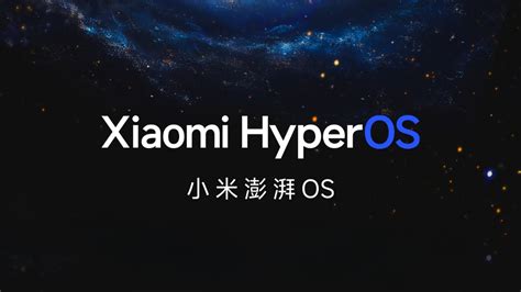 HyperOS Release Date Flagship Xiaomi 14 Series And New OS Set To