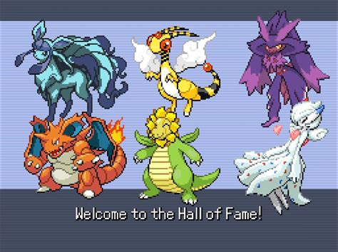 First Hall Of Fame R Pokemoninfinitefusion