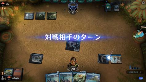 【mtgアリーナ】テフェリーの作成其の2 Youtube