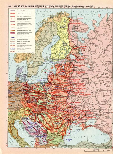 Хроника Великой Отечественной войны (октябрь 1944 года) — Википедия