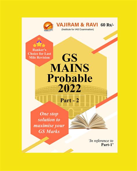 Vajiram And Ravi 2022 Gs Mains Probable 2022 Part 2 One Stop Solution To Maximize Your Gs Marks