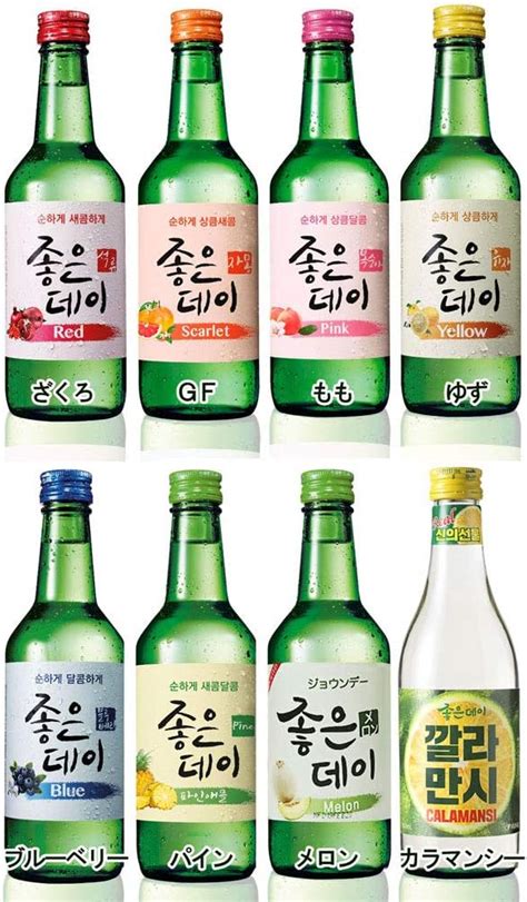 韓国焼酎（ソジュ）とは？日本の焼酎との違いやおすすめ銘柄を紹介！ 焼酎でぇた