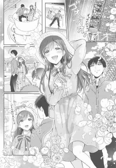 Date No Ato No Nikaime Second Sex After Date Nhentai Hentai Doujinshi And Manga