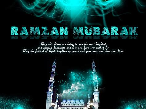 Ramzan Mubarak Greetings Wallpaper