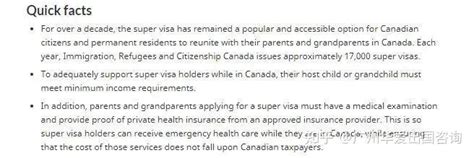 重磅！加拿大超级签证政策的利好调整出炉父母团聚最长达7年！ 知乎