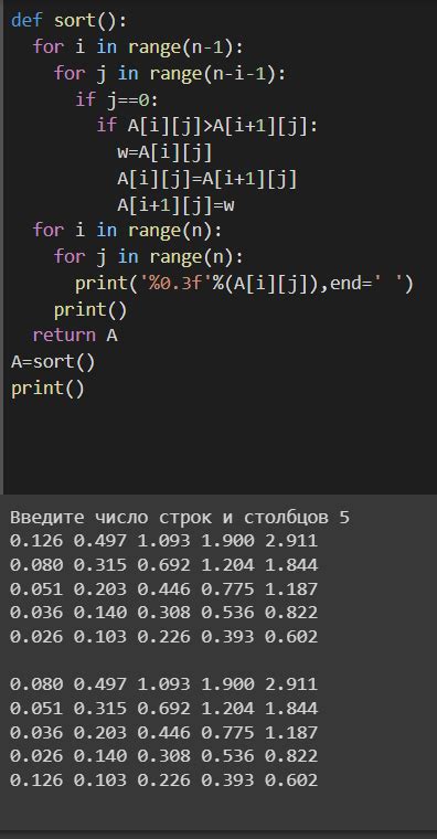 Sorting How To Sort 1 Column In The Python Matrix In Ascending Order By Bubble Stack Overflow