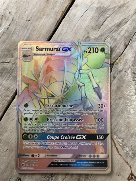 CARTE POKÉMON SARMURAI GX 148 147 Soleil et Lune Ombres Ardentes Secret