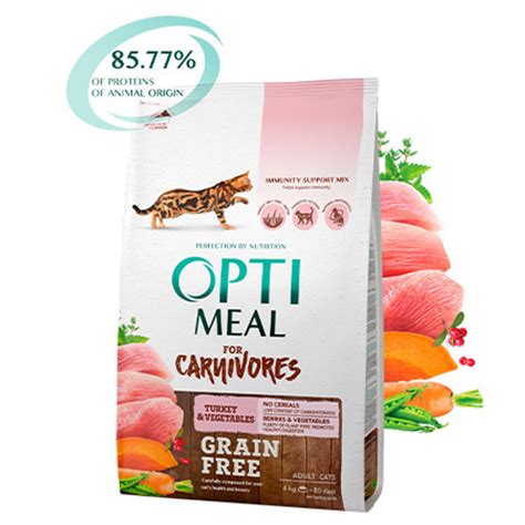 Сухой корм для кошек Optimeal с индейкой и овощами 300г – купить онлайн ...