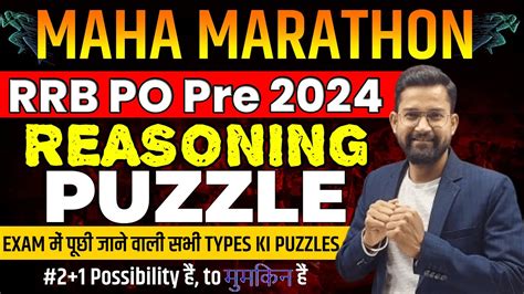 Reasoning Maha Marathon Rrb Po Pre Puzzle Reasoning Puzzle