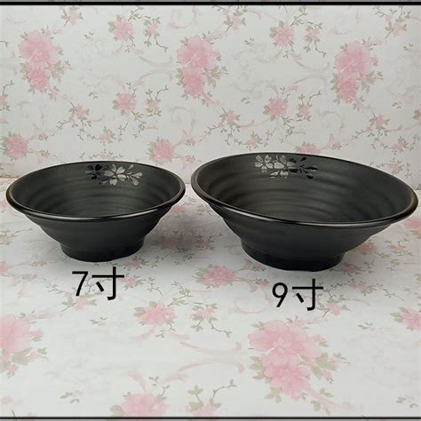 In Stockmelamine Dinnerware Cherry Blossom Frosted Bowl Large Bowl