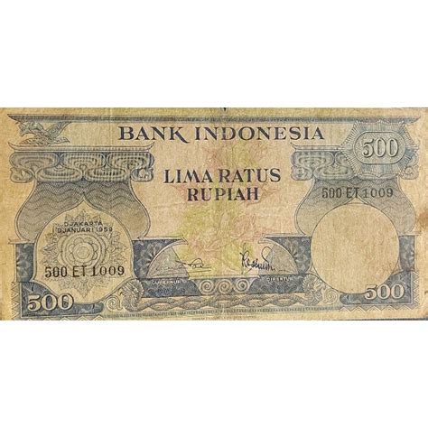 Jual Uang Kuno Negara Indonesia Rupiah Series Bunga Tahun