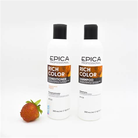 Epica Rich Color Шампунь и кондиционер для окрашенных волос