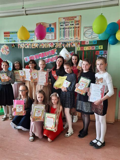 МЫ РАЗНЫЕ : До свидания, начальная школа! (4"Е", кл.рук. В.В.Шевченко)