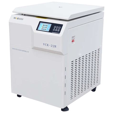 Laboratory Floor Standing High Speed Refrigerated Centrifuge Max