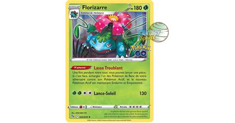 Florizarre Holo Rare Epee Et Bouclier Pokemon Go Fantasy Sphere