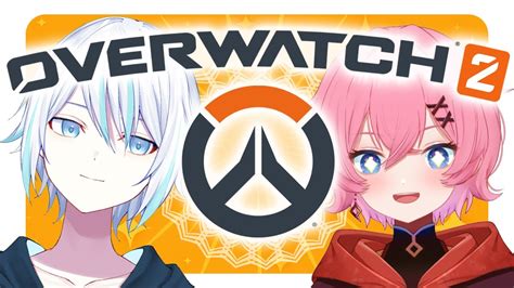 【overwatch2コラボ配信コーチ視点】いちえんさんに最強タンクになってもらいます！【新人vtuber】 Youtube