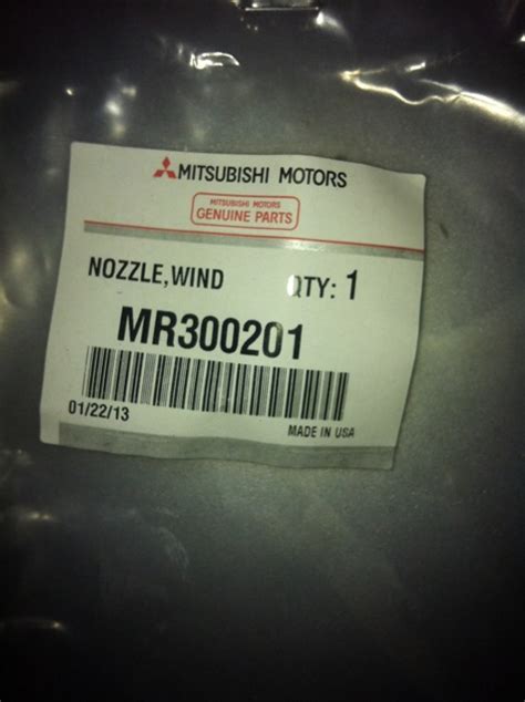 MR300201 Форсунка омывателя лобового стекла левая Mitsubishi | Запчасти ...