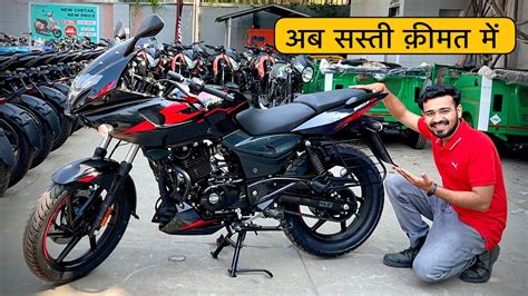 Pulsar 220F New Model 2023 Finally Bajaj Relaunch This Legend Bike