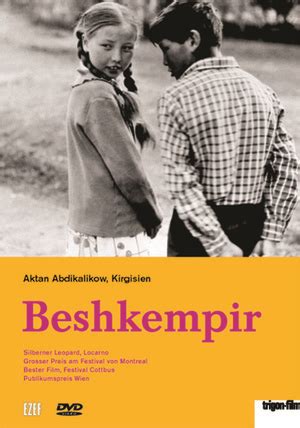 Приемный сын (фильм, 1998)