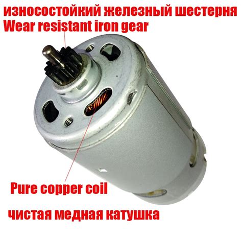 Elektromos fúró DC hajtómű 13 fogak RS-550VC-8518 Bosch GSR10.8V-LI-2 ...
