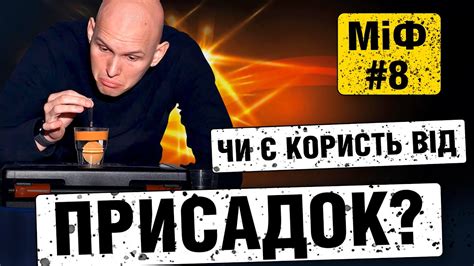 РАБОТАЮТ ли ПРИСАДКИ для ДВИГАТЕЛЯ и его СИСТЕМ? ПРАКТИКА | # ...