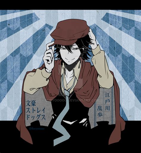 Edogawa Ranpo by Buryooooo on DeviantArt