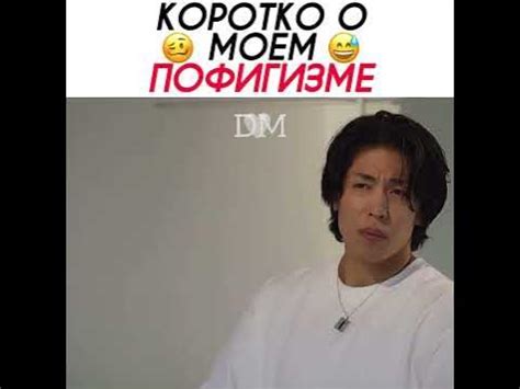 Новинка. Священный айдол 😅🥴 - YouTube