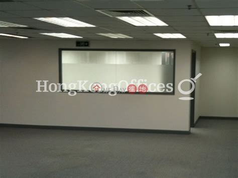 Office Unit For Rent At Tsim Sha Tsui Centre Tsim Sha Tsui Centre