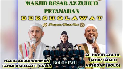 🔴live Masjid Az Zuhud Bersholawat Bersama Bolo Sewu Kebumen 290923 Youtube