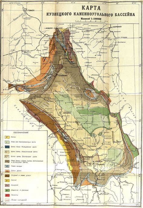 Карта Кузнецкого каменноугольного бассейна: russian_maps — LiveJournal
