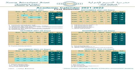 Pdf Academic Calendar 2021 2022 First Semester August 2021 Pdfslidenet