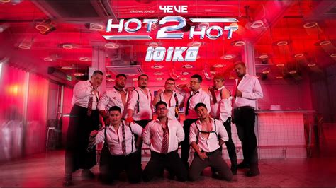 4eve I Hot2hot Cover By 101kg Youtube