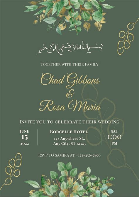 Wedding Invitation Templates To Customize For Free Canva 59 OFF