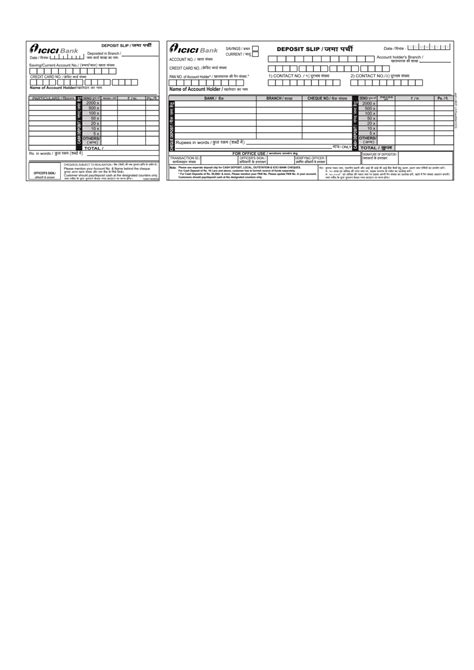 Free Deposit Slip Template - Easy and Efficient