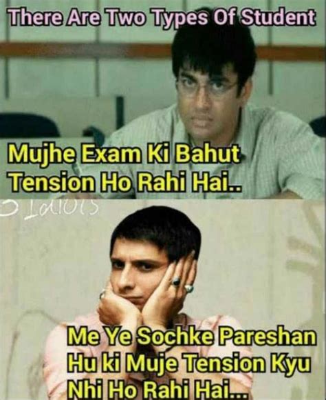 Exam Meme Funny Exam Memes Photo Really Funny Joke Exams Memes